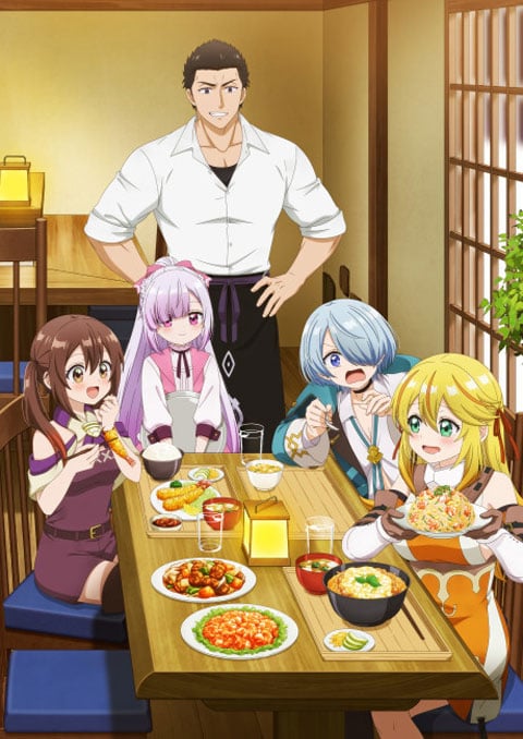 Tsuihousha Shokudou e Youkoso! ยินดีต้อนรับ! สู่ร้านอาหารผู้ถูกขับไล่ ซับไทย [จบแล้ว]