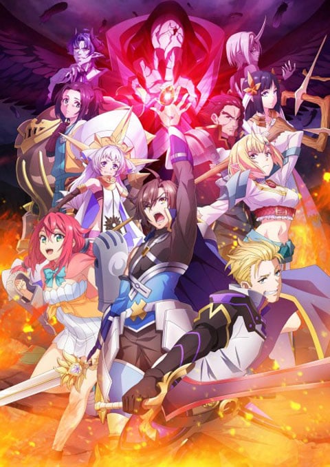 Tsuyokute New Saga พลิกตำนานวีรชน นิวซาก้า ซับไทย [จบแล้ว]