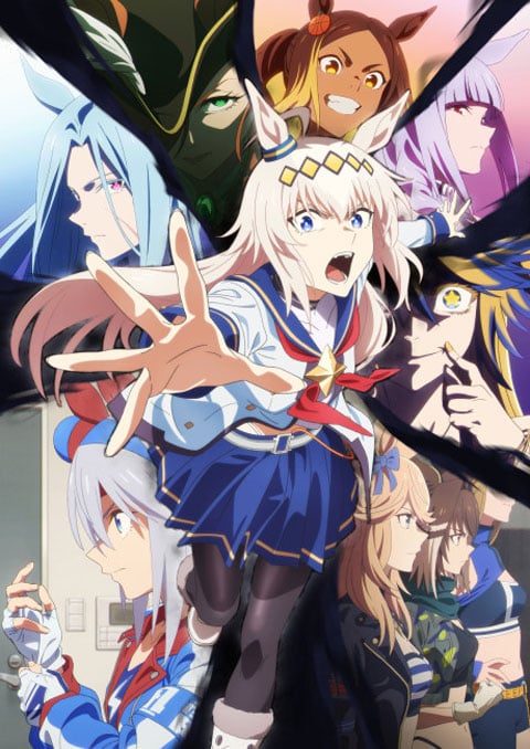 Uma Musume: Cinderella Gray Part 2 สู้เพื่อฝัน ม้าสาวซินเดอเรลล่า (พาร์ท2) ซับไทย