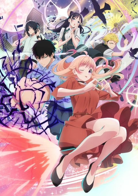 Witch Watch วิทช์วอทช์ ซับไทย [จบแล้ว]