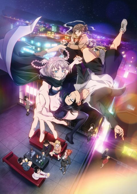 Yofukashi no Uta Season 2 เพลงรักมนุษย์ค้างคาว (ภาค2) ซับไทย [จบแล้ว]