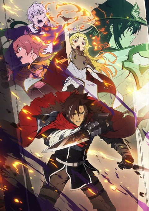 Yuusha Kei ni Shosu: Choubatsu Yuusha 9004-tai Keimu Kiroku ผู้กล้าโทษประหาร : บันทึกการรับโทษของหน่วยผู้กล้าต้องโทษ 9004 ซับไทย