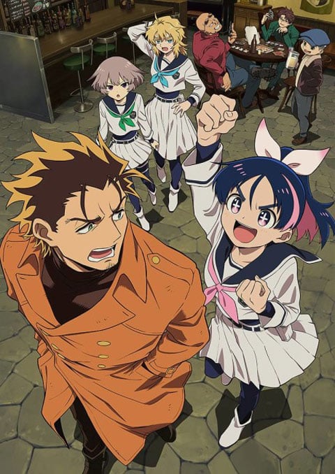 Yuusha no Kuzu ผู้กล้าสวะ ซับไทย