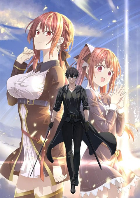 Yuusha Party wo Oidasareta Kiyoubinbou เก่งรอบด้านแต่ไร้ทีเด็ด เลยถูกเฉดหัวจากปาร์ตี้ผู้กล้า ซับไทย