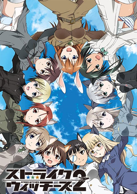 strike witches ss2 สไตรค์ วิทช์ กกน ลอยฟ้า (ภาค2)
