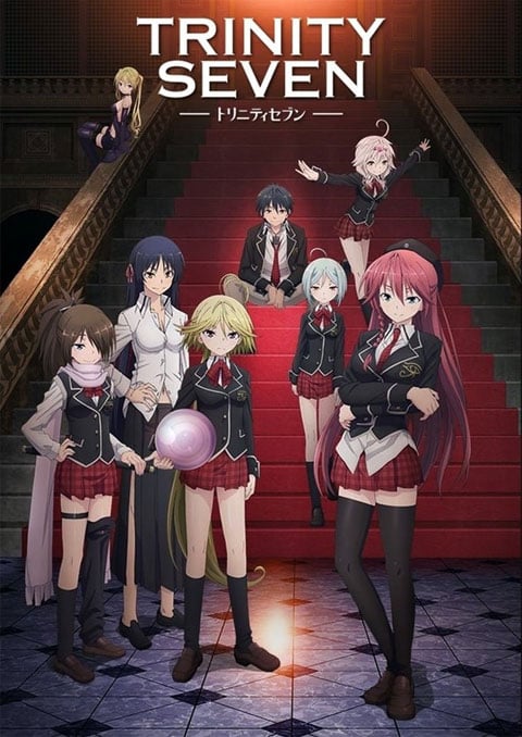 trinity seven ทรินิตี้เซเว่น 7 จ้าวคัมภีร์เวท